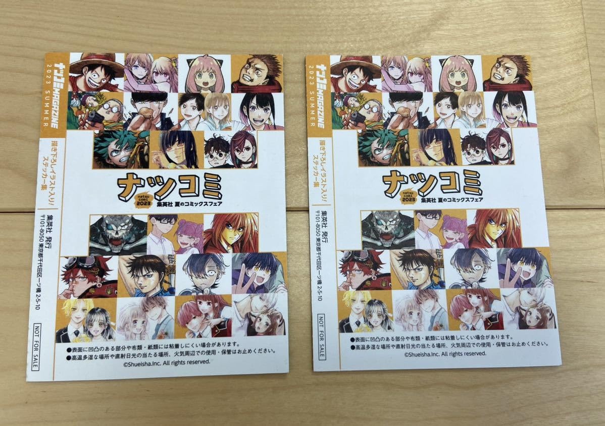 漫画セット　東京リベンジャーズ　怪獣8号　菌と鉄　まとめ売り　コミック　中古品 漫画セット 東京リベンジャーズ 怪獣8号 菌と鉄 まとめ売り